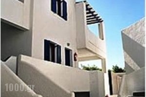 Holidays In Paros_lowest prices_in_Hotel_Cyclades Islands_Paros_Paros Chora