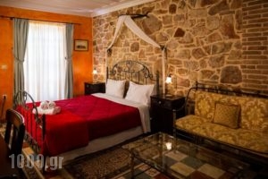 Acronafplia Pension B&D_travel_packages_in_Peloponesse_Argolida_Nafplio