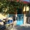 Vintage House in Voroi_best deals_Hotel_Crete_Heraklion_Matala