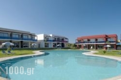 Aegean Breeze Resort in Rhodes Rest Areas, Rhodes, Dodekanessos Islands