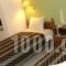 Hotel Palladion_lowest prices_in_Hotel_Cyclades Islands_Sandorini_Sandorini Chora