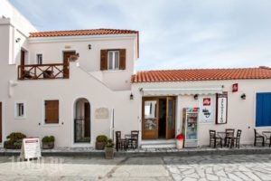Arxontiko_best deals_Hotel_Cyclades Islands_Tinos_Tinosora