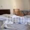 Sparta Team Hotel_lowest prices_in_Hotel_Piraeus Islands - Trizonia_SaLamia_SaLamia Rest Areas