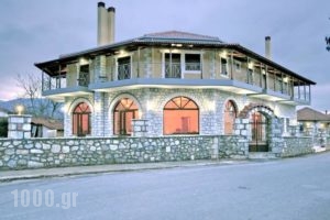 Filoxenia Tegeas_accommodation_in_Hotel_Peloponesse_Arcadia_Tripoli