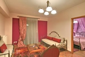 Filoxenia Tegeas_lowest prices_in_Hotel_Peloponesse_Arcadia_Tripoli