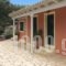 Bonzai Studios_lowest prices_in_Hotel_Ionian Islands_Paxi_Paxi Chora