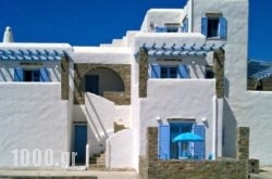 Pleiades Paros Family Apartments in Kalythies, Rhodes, Dodekanessos Islands