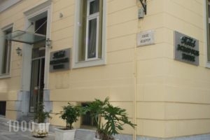 Acropolis House_accommodation_in_Hotel_Central Greece_Attica_Athens