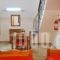 Houdis Houses_best prices_in_Hotel_Peloponesse_Arcadia_Astros