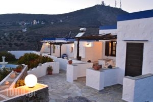 O Mylos_accommodation_in_Hotel_Cyclades Islands_Syros_Syros Rest Areas