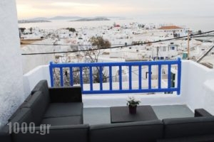 Pension Joanna_travel_packages_in_Cyclades Islands_Mykonos_Mykonos ora