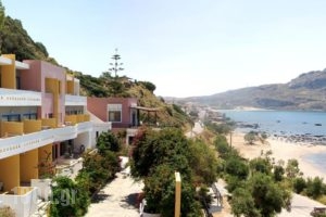 Horizon Beach_holidays_in_Hotel_Crete_Rethymnon_Plakias