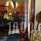 Museum Hotel Barbara_best deals_Hotel_Thessaly_Magnesia_Volos City