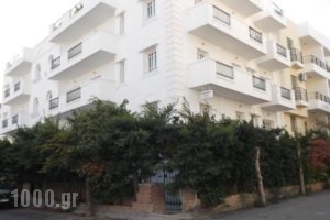 Sofia Aparthotel_travel_packages_in_Crete_Heraklion_Chersonisos