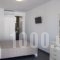 Perivoli Rooms_best deals_Room_Cyclades Islands_Paros_Paros Chora