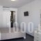 Perivoli Rooms_best deals_Room_Cyclades Islands_Paros_Paros Chora