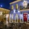 Hotel Antique_accommodation_in_Hotel_Epirus_Ioannina_Ioannina City