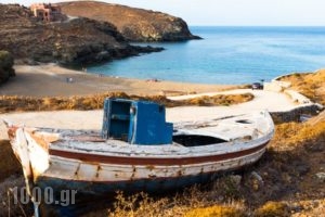 Sea Rock & Sky Private Residence_best deals_Hotel_Cyclades Islands_Mykonos_Ornos