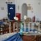 Anesis_travel_packages_in_Cyclades Islands_Paros_Paros Chora