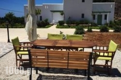 Alona Luxury Villas in Mesologgi, Aetoloakarnania, Central Greece