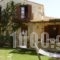 Paliokaliva Apartments And Villas_accommodation_in_Villa_Ionian Islands_Zakinthos_Laganas