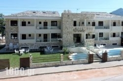 Hatzoudis Luxury Suites in Thasos Chora, Thasos, Aegean Islands