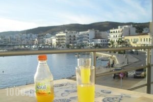 Annas View Port Apartments_holidays_in_Apartment_Cyclades Islands_Tinos_Tinosora