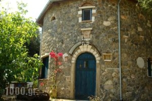 Musician'S Round House_accommodation_in_Hotel_Ionian Islands_Corfu_Corfu Chora