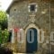 Musician'S Round House_accommodation_in_Hotel_Ionian Islands_Corfu_Corfu Chora