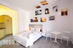 Kaerati Apartments in Amorgos Chora, Amorgos, Cyclades Islands