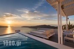 Andromeda Villas in Sandorini Chora, Sandorini, Cyclades Islands