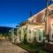 Amalthia Villa_best deals_Villa_Ionian Islands_Zakinthos_Laganas