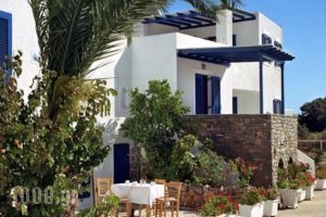 Holidays In Paros_accommodation_in_Hotel_Cyclades Islands_Paros_Paros Chora