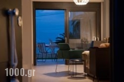 Seacret Apartments in Athens, Attica, Central Greece