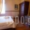 Archontiko_holidays_in_Hotel_Peloponesse_Lakonia_Sarti