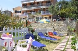 Napoleon Apartments in Palaeokastritsa, Corfu, Ionian Islands