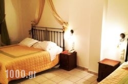 Archontika Karamarlis Guesthouse in Ano Volos , Magnesia, Thessaly