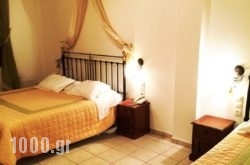 Archontika Karamarlis Guesthouse in Zakinthos Rest Areas, Zakinthos, Ionian Islands