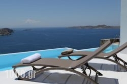 Villa Iolite in Mykonos Chora, Mykonos, Cyclades Islands