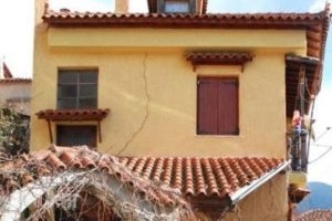 Egarsios Pension_accommodation_in_Hotel_Central Greece_Viotia_Arachova