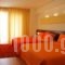 Acropol_lowest prices_in_Hotel_Macedonia_Serres_Serres City