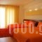 Acropol_lowest prices_in_Hotel_Macedonia_Serres_Serres City