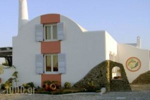 Villa La Maison_accommodation_in_Villa_Cyclades Islands_Sandorini_Sandorini Rest Areas