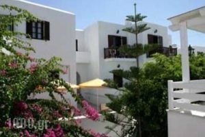 Sunrise Apartments Paros_best deals_Room_Cyclades Islands_Paros_Naousa