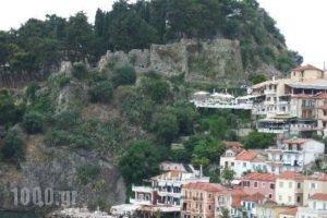 Petros Studios_travel_packages_in_Epirus_Preveza_Parga