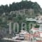 Petros Studios_travel_packages_in_Epirus_Preveza_Parga