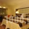 Europa_accommodation_in_Hotel_Macedonia_kastoria_Kastoria City