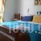 Kladis_accommodation_in_Room_Ionian Islands_Zakinthos_Zakinthos Chora