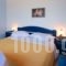 Tania_accommodation_in_Hotel_Cyclades Islands_Milos_Apollonia