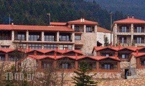 Ipsivaton Mountain Resort_accommodation_in_Hotel_Thessaly_Karditsa_Neochori